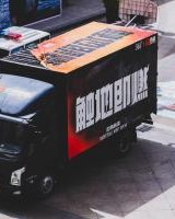 361度触地即燃揭幕战落地武汉 孟博龙率队夺冠