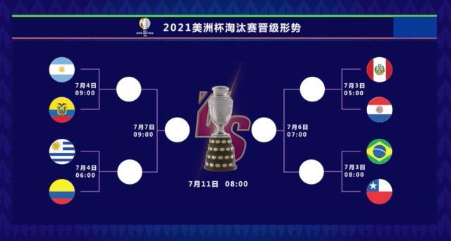 1624939193819092513.jpg 1624931892772.jpg